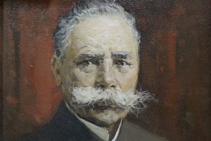 ПортретА. Сластиона, музей художественно-промышленного колледжа, Миргород